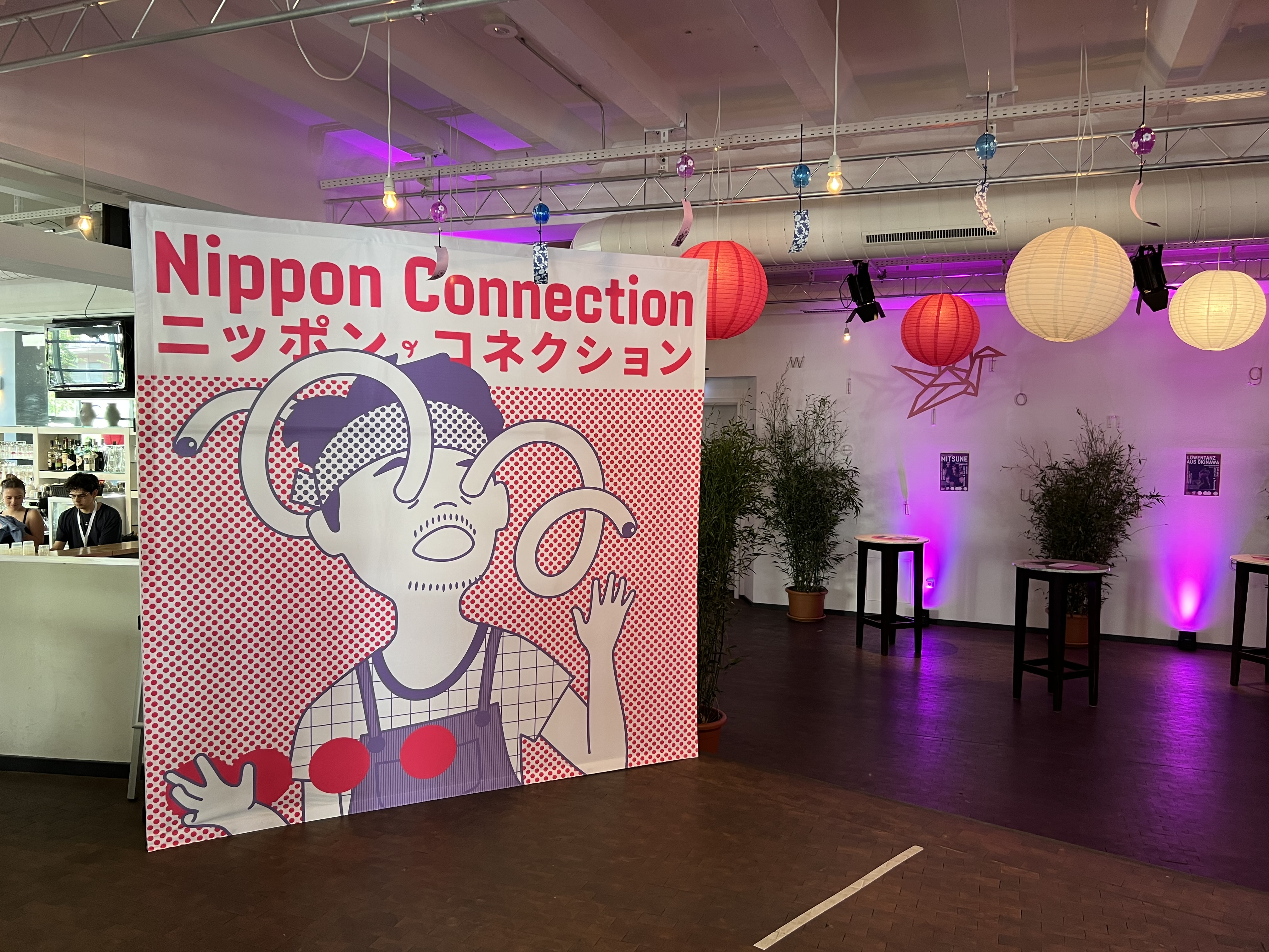 Japanisches Filmfestival Nippon Connection